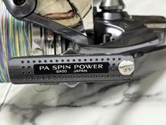 スピンパワーSF　約150cm　SPIN POWER ロッドカバー　シマノ 4969363259530.jpg