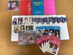 IVE アイブ LOVE DIVE ラブダイブグッズセット タワレコ特典付き