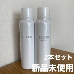 2025年最新】シロル クリスタルホイップの人気アイテム - メルカリ