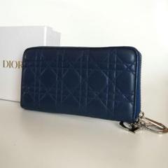 Dior レディディオール カナージュ 長財布 ブルー ジップアラウンド 青