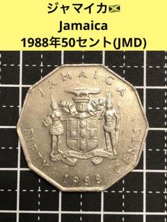 レア☆1971 ジャマイカ プルーフコインセット 45mmシルバー925入り Yahoo!オークション -「ジャマイカ」(貨幣) の落札相場・落札価格