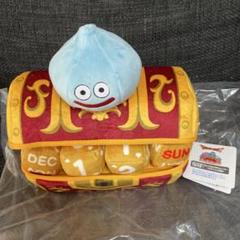 ドラゴンクエスト　一番くじラストワン賞　万年カレンダー