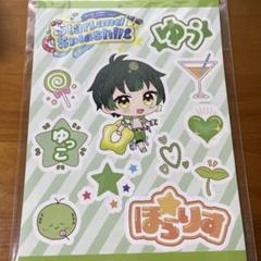 確認・交渉中　ゆうゆうメルカリ便　如月蓮華 2025年最新】如月ゆうの人気アイテム - メルカリ