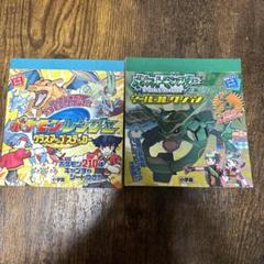 2025年最新】ポケモン エメラルド シールの人気アイテム - メルカリ