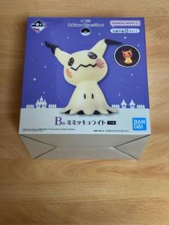 新品未開封】 一番くじ ポケモン ミミッキュ ライト - メルカリ