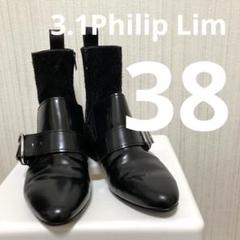 美品✨3.1フィリップリム ショートブーツ スタッズ 37(23.5) 黒
