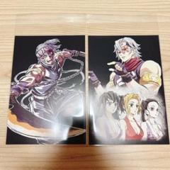 鬼滅の刃　全集中展　無限列車編・遊郭編　幕間画ポストカード Aセット宇髄