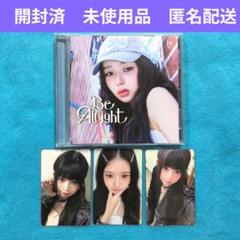 2025年最新】ive レイ ラキドロの人気アイテム - メルカリ