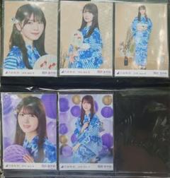 乃木坂46 筒井あやめ 浴衣 ランダム生写真 5種コンプ - メルカリ