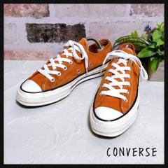 2025年最新】CONVERSE CT70 オレンジ スエードの人気アイテム