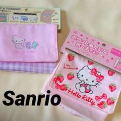 新品☆ハローキティ マルチポケット 移動ポケット ポケットポーチ サンリオ