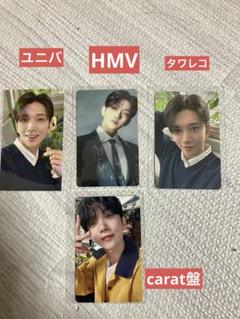 SEVENTEEN ミンギュ ウォヌ トレカセット まとめ売り SEVENTEEN セブチ ウォヌ トレカセット トレカ - メルカリ