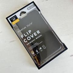 .⭐️iPhoneXR用 6.1インチ　手帳型　ケース カバー ブラウン　スマホ