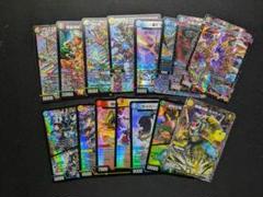 2025年最新】デュエルマスターズ まとめ売りの人気アイテム