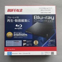 【新品未使用】BUFFALO BRXL-PT6U3-BKE BRXL-PUS6U3-BK/N : ポータブルブルーレイドライブ | バッファロー