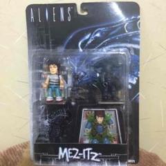 Alien BIG CHAP Medicom Kubrick Lego 400% Rare MIB Never