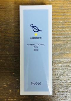 新品未使用　バッサ　プライムエッセンス20ml✖️3(サンプル付き) 高濃度水素イオン水を使用した【WASSER（バッサ）】プライム