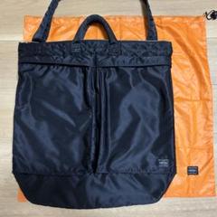 2025年最新】ポーター 2WAY HELMET BAGの人気アイテム - メルカリ