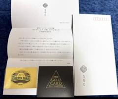 巨人　ホームラン賞 m36151207602_1.jpg?1748109392