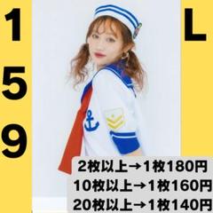 トレカ　アンジュルム(佐々木莉佳子) 佐々木莉佳子 アンジュルム クリアファイル - メルカリ