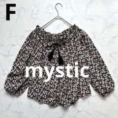 a3637【mystic】花柄ブラウス オフショルダー