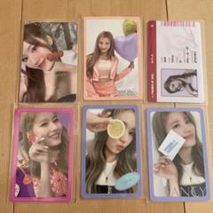 TWICE サナ トレカ 29枚セット まとめ売り TWICE サナ トレカ twiceトレカまとめ売り - メルカリ