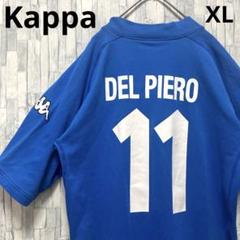 選ぶなら デルピエロ カッパ イタリア代表 2000 半袖 XL ユニフォーム ウェア