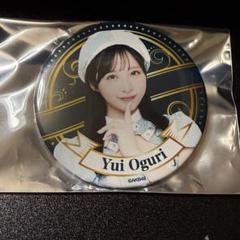 【直筆】 小栗有以 佐藤綺星サイン入り チェキ 月刊エンタメ 【当選品】 直筆】 小栗有以 佐藤綺星サイン入り チェキ 月刊エンタメ