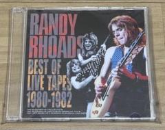 Ozzy / Randy Rhoads LiveTapes 1980-1982
