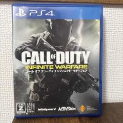 call of duty infinite warfare