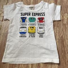 スーパーエキスプレス　新幹線　半袖Tシャツ　90