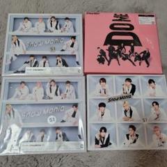Snow Man アルバム　まとめ売り Snow Man アルバム CD まとめ売り
