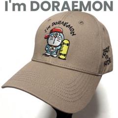 ※未使用品 I'm DORAEMON スケボー 刺繍 デザイン キャップ