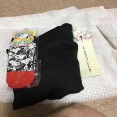 しまむら スヌーピーの中古 未使用品を探そう メルカリ