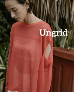 Ungrid アングリッド　ショルダーカットシアーニット　オレンジ　赤