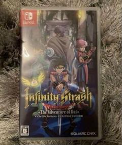 Nintendo Switch ソフト ドラゴンクエスト ダイの大冒険