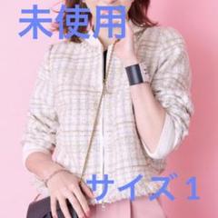 2025年最新】Chesty ツイード ブルゾンの人気アイテム - メルカリ