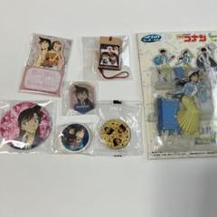 名探偵コナン　毛利蘭ちゃん　グッズセット