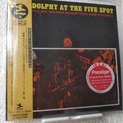 Eric Dolphy エリック・ドルフィー アット ザ ファイブ スポット