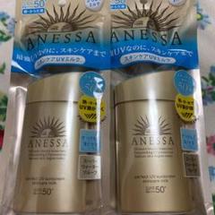 アネッサ 日焼け止め パーフェクトUVスキンケアミルク 60ml