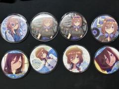 五等分の花嫁 中野三玖 HICUL 缶バッジ 13点セット 2025年最新】中野三玖 缶バッジセットの人気アイテム - メルカリ
