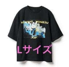 新品・未使用 米津玄師 Tシャツ JUNK ジャンク ワールドツアー L