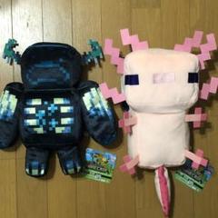 マイクラ　シャイニー big ぬいぐるみ ウォーデン　ウーパールーパー　リュック