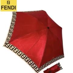 フェンディ ズッカ柄 折り畳み傘 秋雨 日傘 セレブ FENDI - メルカリ