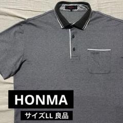 ●ホンマゴルフ●ポロシャツ LL グレー系 半袖 ロゴ刺繍 ストレッチ 日本製