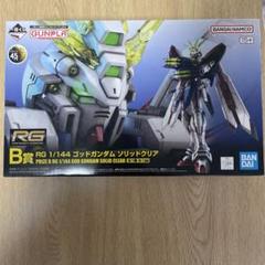 2025年最新】rG ゴッドガンダム ソリッドクリアの人気アイテム