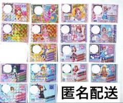 2025年最新】プリチケまとめの人気アイテム - メルカリ