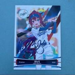 ドジャース　ホロライブ　プロモカード　サイン入り　3枚セット　大谷翔平　holo シ*~様 ホロライブ ドジャース コラボ トレカ がうるぐら 大谷