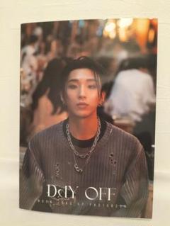 ジョンオプ直筆サイン入り 写真集 DAY OFF
