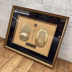 昭和天皇 御即位 50周年 記念大判 御所車 紫宸殿 レプリカ 24KGP 絵画 昭和天皇 御即位 50周年 記念大判 御所車 紫宸殿 レプリカ 24KGP